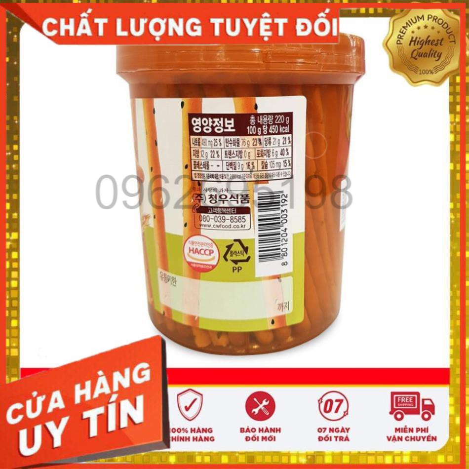 [HÀNG SẴN] BÁNH QUY VỪNG CW HÀN QUỐC HỘP 220G