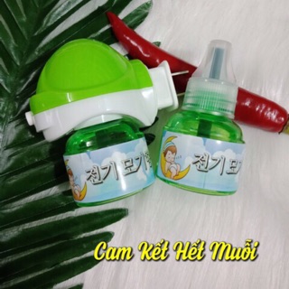 Đèn đuổi muỗi xông tinh dầu thiên nhiên Hàn Quốc ( không mùi, không khói, không độc hại cho mẹ bầu và trẻ nhỏ)