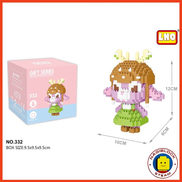 Bộ lắp ghép mô hình nhân vật hoạt hình Noel cho bé nanoblock LNO 332-335