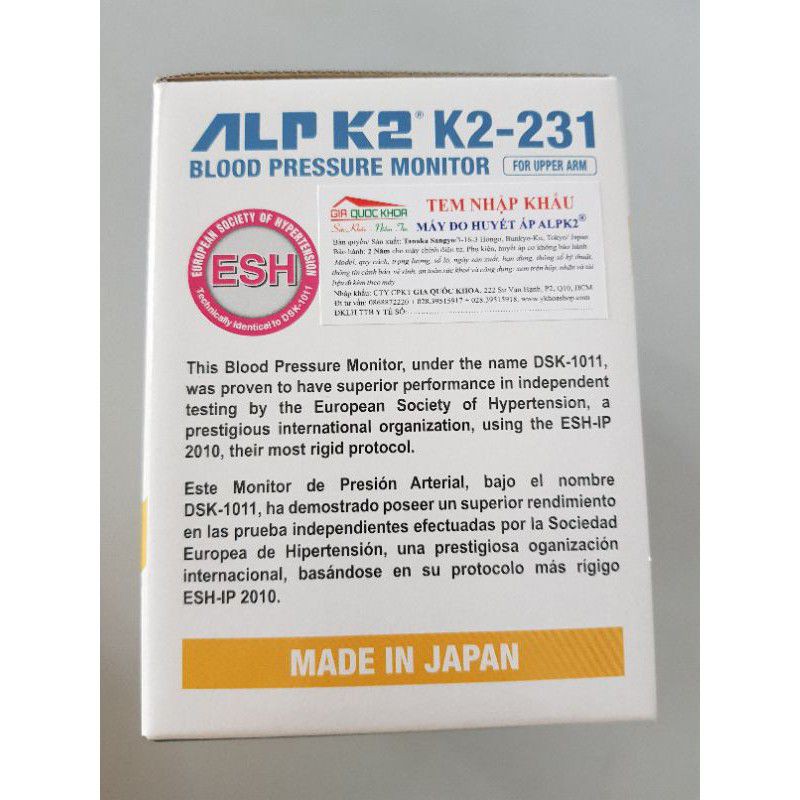 MÁY ĐO HUYẾT ÁP ĐIỆN TỬ CAO CẤP ALPK2-231(chính hãng Nhật) (bảo hành 5 năm)