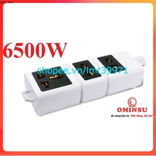 Ổ cắm không dây siêu chịu tải 6500W Ominsu S6500T màu trắng