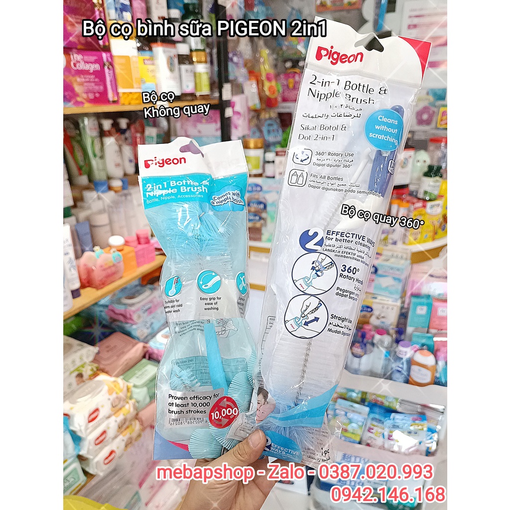 CÂY CỌ RỬA BÌNH SỮA PIGEON 360 ĐỘ VÀ KO XOAY