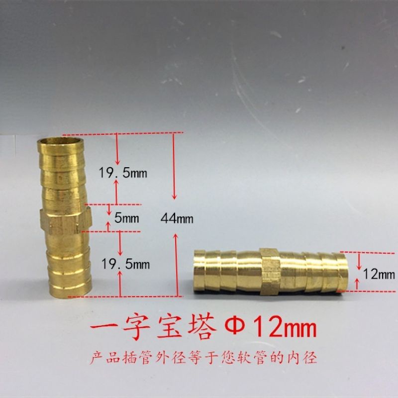 nối thẳng đồng thau 6,8,10,12