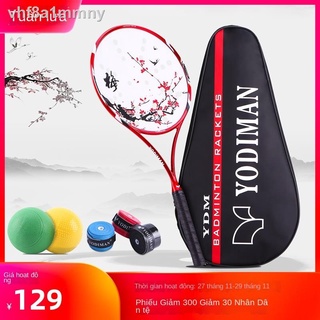 [Hàng có sẵn/Ảnh thật]ↂ▪☋Vợt điện mềm Udiman Tai Chi phù hợp với người mới tập chơi chính hãng không dễ rơi bóng bề mặt