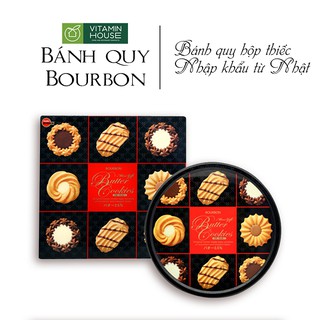 Bánh Cookies Bourbon Hộp thiếc vỏ giấy [Vitamin House]