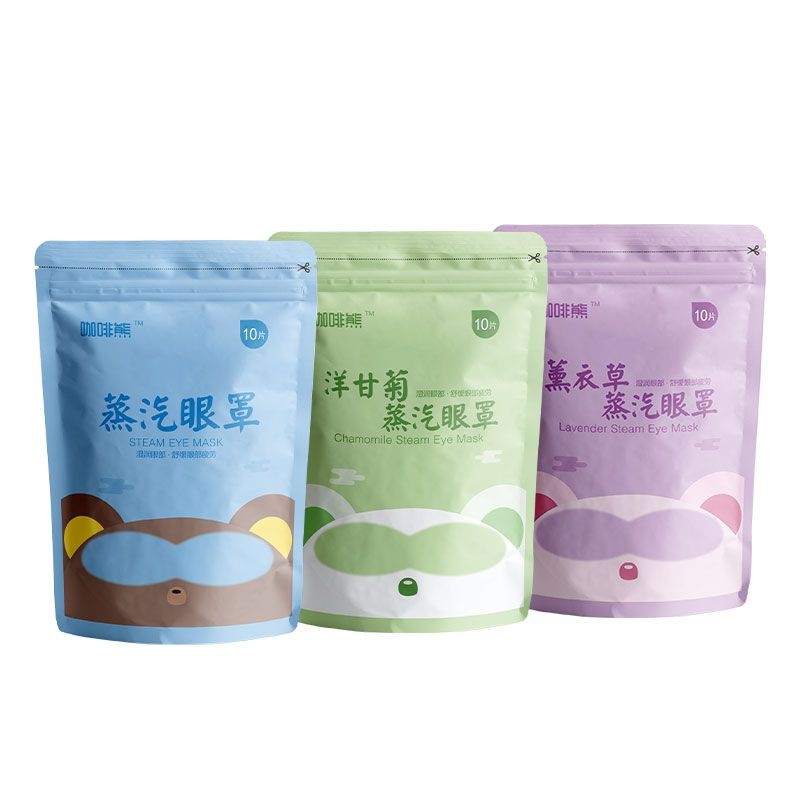 Mặt nạ mắt nóng Ruumuu và Meibu | BigBuy360 - bigbuy360.vn