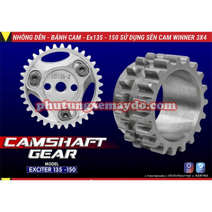 FULL BỘ NHÔNG DÊN BÁNH CAM EXCITER ĐI SÊN CAM WINNER [BAO ĐỔI TRẢ NẾU HÀNG LỔI]