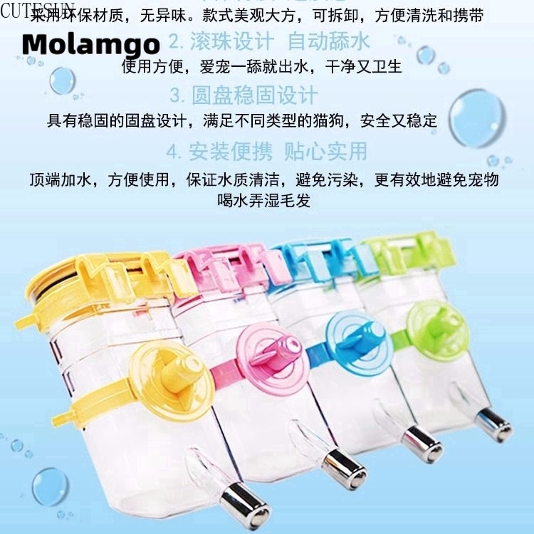 MOLAMGO  Dụng Cụ Uống Nước Cho Thú Cưng