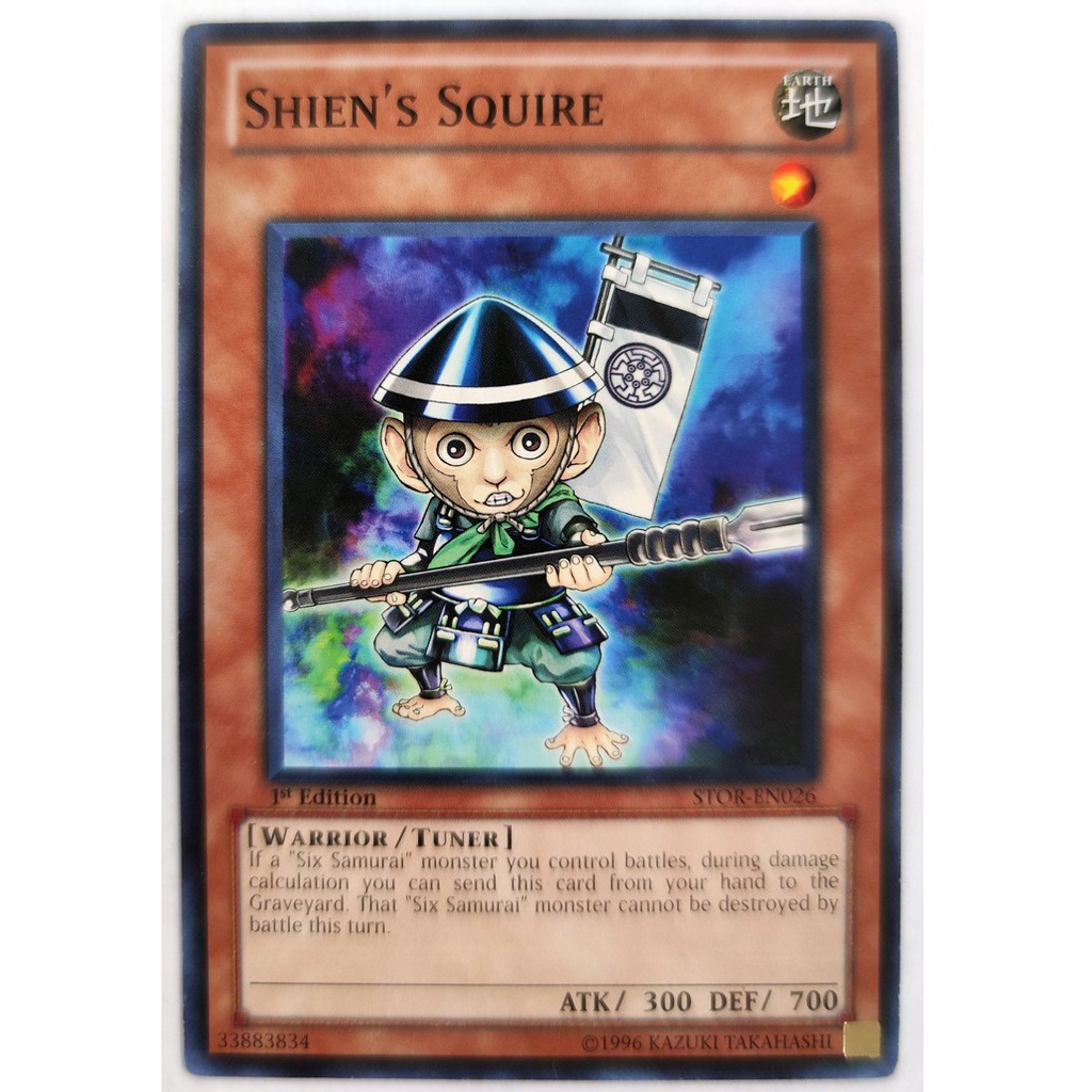 [Thẻ Yugioh] Shien's Squire |EN| Common