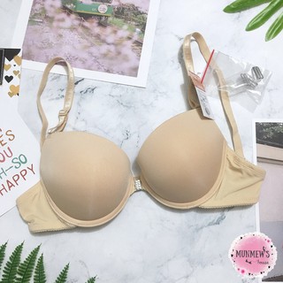 Áo Lovely Unique cài trước A443