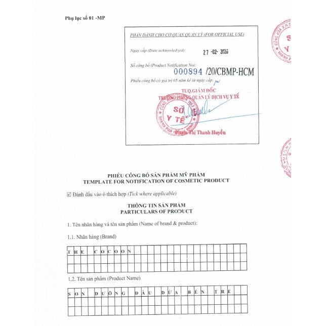 Son dưỡng môi dầu dừa bến tre the cocoon 5g | BigBuy360 - bigbuy360.vn