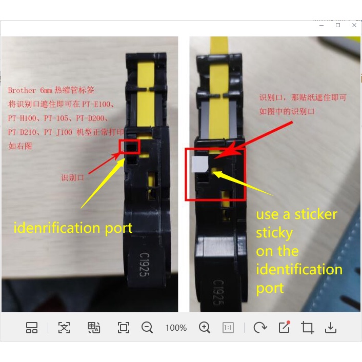 Băng Keo Co Nhiệt 5.8 / 8.8 / 11.7mm hse231 hse211 hse221 hse241 hse251 hse631 hse621 hse611 hse651 hse-231