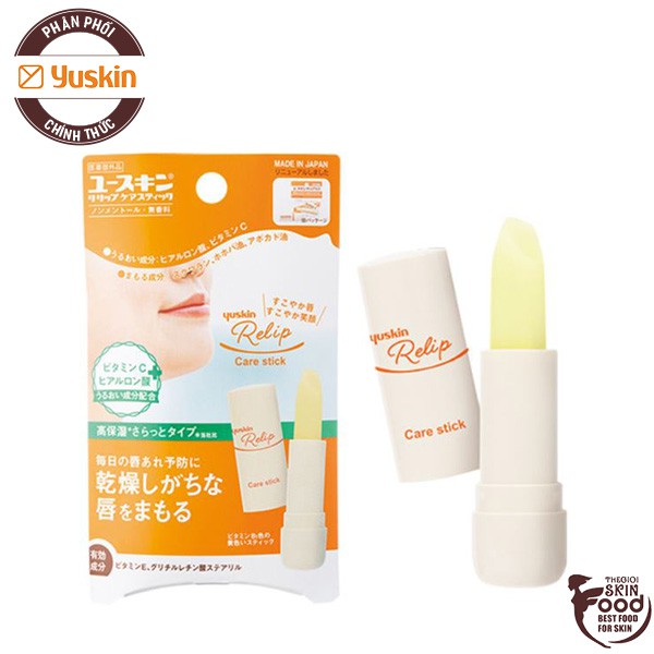Son Dưỡng Môi Cho Môi Mềm Mại Yuskin Relip Care Stick 3.5g