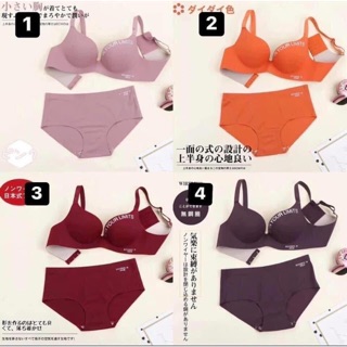 Set quần áo lót nội địa Trung