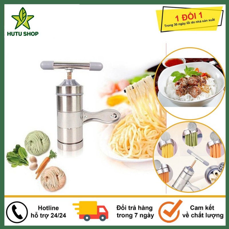 💗Phong Phú Cho Món Ăn💗 Dụng Cụ Làm Bún Máy Làm Bún, Mỳ Tươi Tại Nhà Bằng Inox, Tặng Kèm Bộ 5 Size Bún