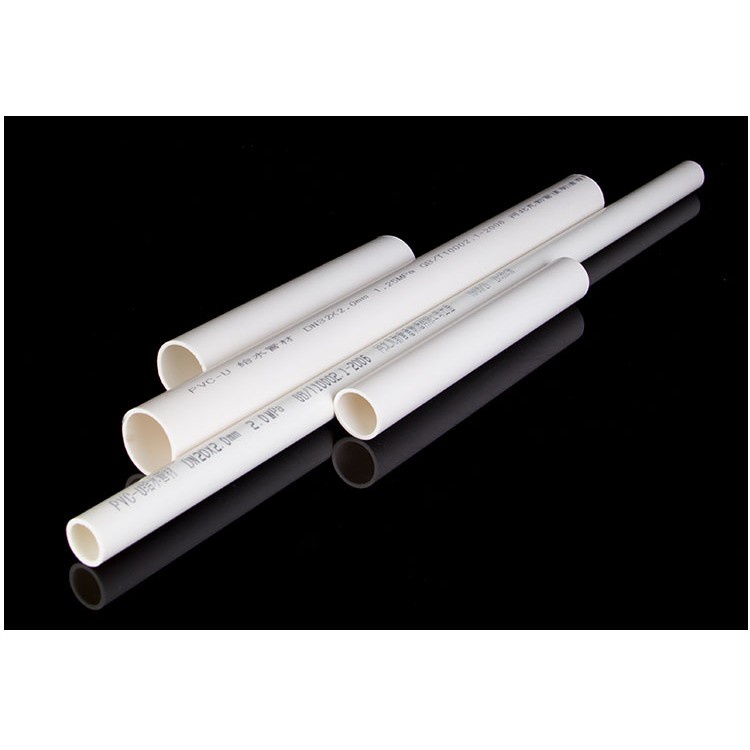 Ống Nước Nhựa pvc 4 Điểm 6 Điểm 3.3cm 20 25 32 50 63 75 90 110mm
