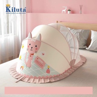 MÀN GẤP GỌN KILUTA CHO BÉ