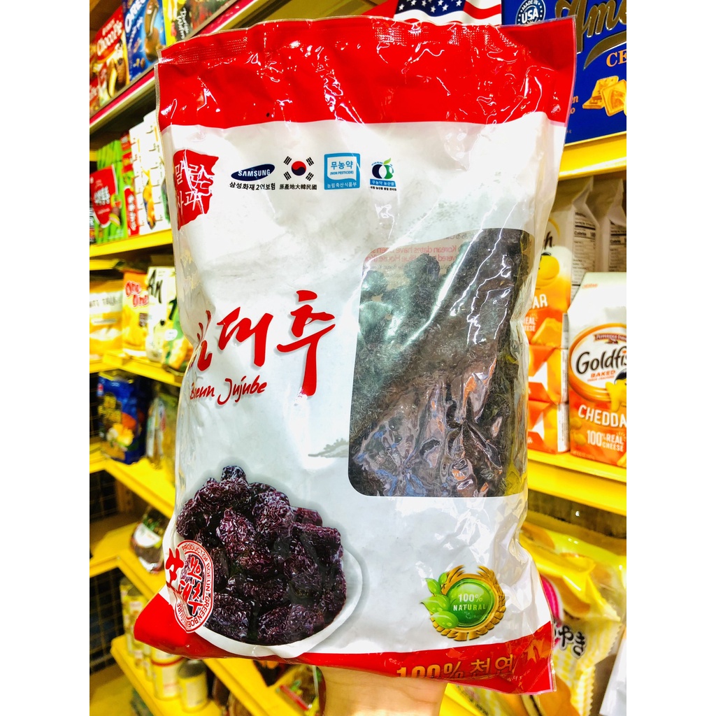 [HỘP 1KG] Mứt Táo Sấy Khô Hàn Quốc 1KG Thơm Ngọt - Hàn Quốc