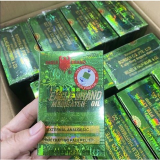 Dầu Gió Xanh 24ml, 2 nắp