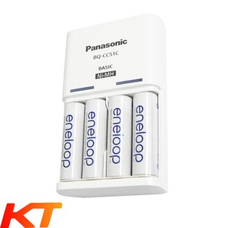 Bộ 4 Pin Sạc AA & Máy Sạc Panasonic ENELOOP.