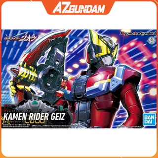 Mô Hình Lắp Ráp Bandai Kamen Rider Geiz