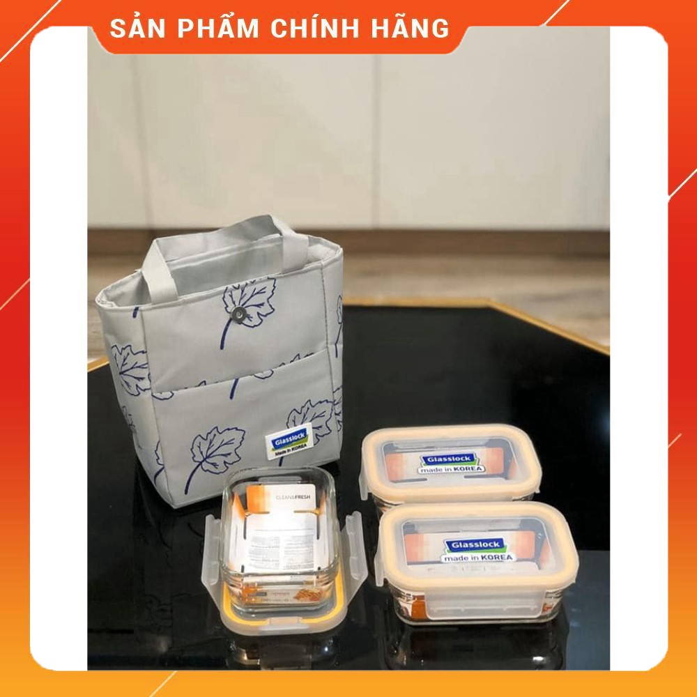 Bộ hộp cơm thủy tinh Glasslock 400ml x 3 kèm túi giữ nhiệt họa tiết lá phong