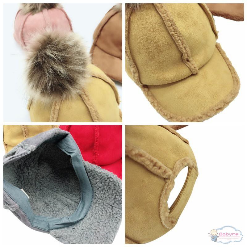 Mũ lưỡi trai màu trơn đính quả bông dễ thương cho bé