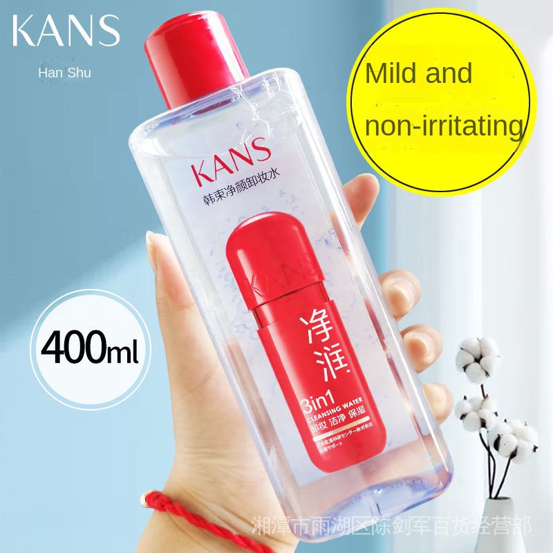 Nước Tẩy Trang Hàn Quốc 400ml Dưỡng Ẩm Làm Sạch Sâu Cho Da