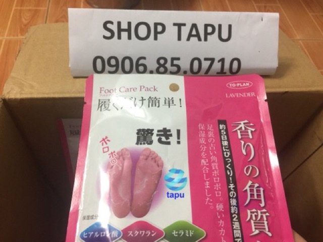 {Chính hãng - Có video} Ủ tẩy tế bào chết da chân Lavender Foot Care Pack To plan Nhật Bản | BigBuy360 - bigbuy360.vn