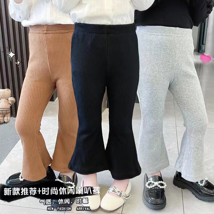 Quần Dài Ống Loe Dáng Rộng Thoải Mái Phong Cách Hàn Quốc Thời Trang Xuân Thu Cho Bé Gái