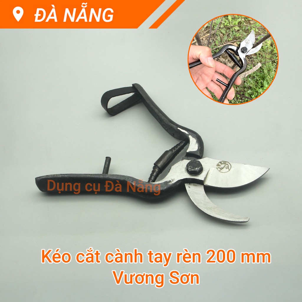 Kéo cắt cành tay rèn 200mm Vương Sơn