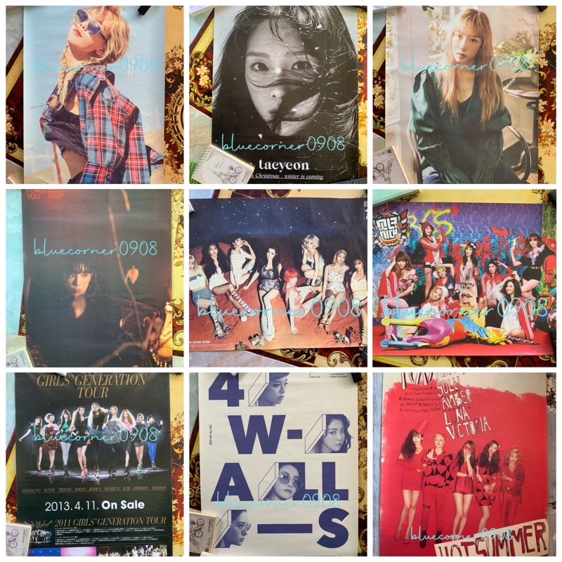 ẢNH TO (POSTER) TAEYEON SNSD PURPOSE THIS XMAS WHY SẴN HIẾM