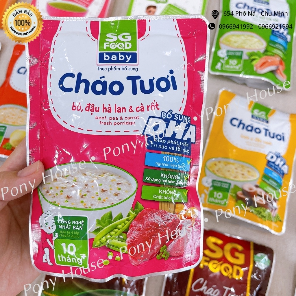 Cháo Tươi Sài Gòn Food - háo Tươi cho bé từ 10 Tháng An Toàn Đầy Đủ Dinh Dưỡng 240g date 2022