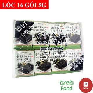 Lốc 16 Gói Rong Biển Ăn Liền Tẩm Dầu Oliu Hàn Quốc Gói 5g