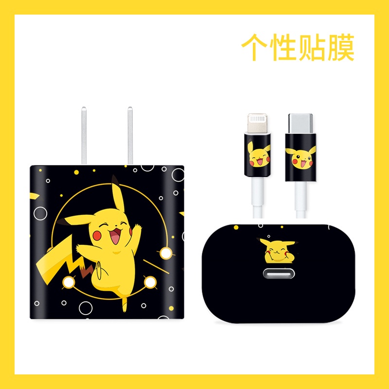 Miếng Dán Sạc Nhanh 18W/20W PD Hình Pikachu/Cậu Bé Bút Chì Hoạt Hình Cho iphone 11 12 13 pro max xr iPad mini 4