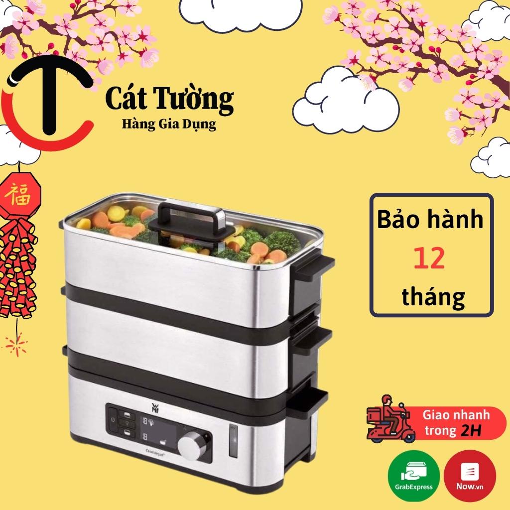 Nồi Hấp 2 Tầng WMF Cao Cấp 900W CHÍNH HÃNG ĐỨC