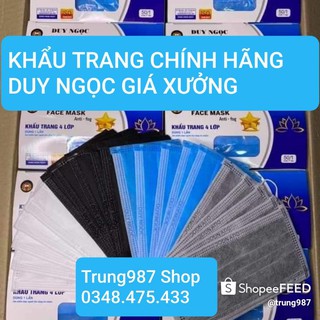 Combo 15 hộp khẩu trang y tế Duy Ngọc hộp 50c