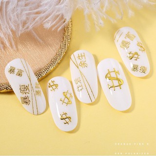Sticker 3D - Hình dán móng tay tiền