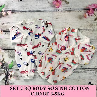 Set 2 bộ quần áo body cho trẻ sơ sinh