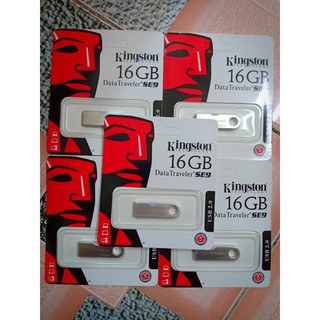 Combo the nho ahua 8gb
