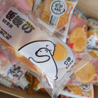 [MUA LẺ GIÁ SỈ TỪ 2KG] Bánh đài Loan Mix Vị [FREE SHIP ]