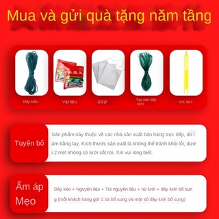 Lưới tôm hùm, lưới tôm hùm, lưới tôm hùm