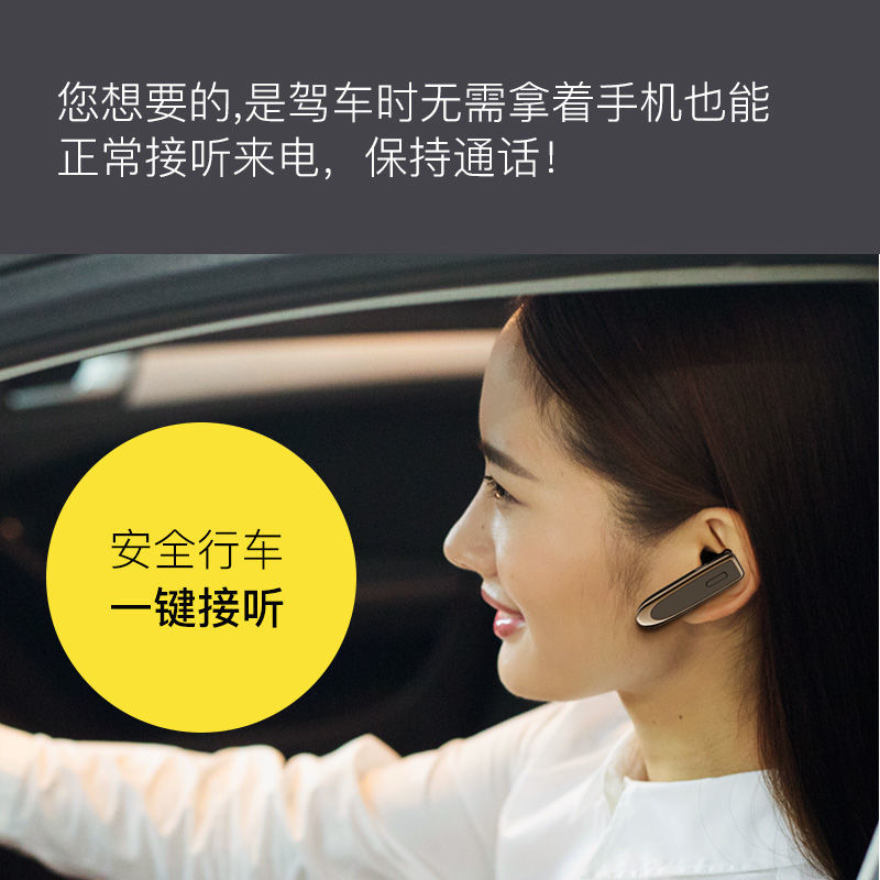 (Hàng Mới Về) Máy Trợ Thính Bluetooth Không Dây K23 Cho Nam Nữ