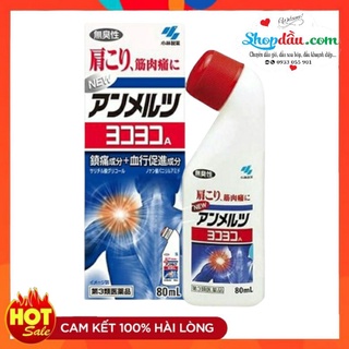 Dầu xoa bóp yokoyoko 80ml