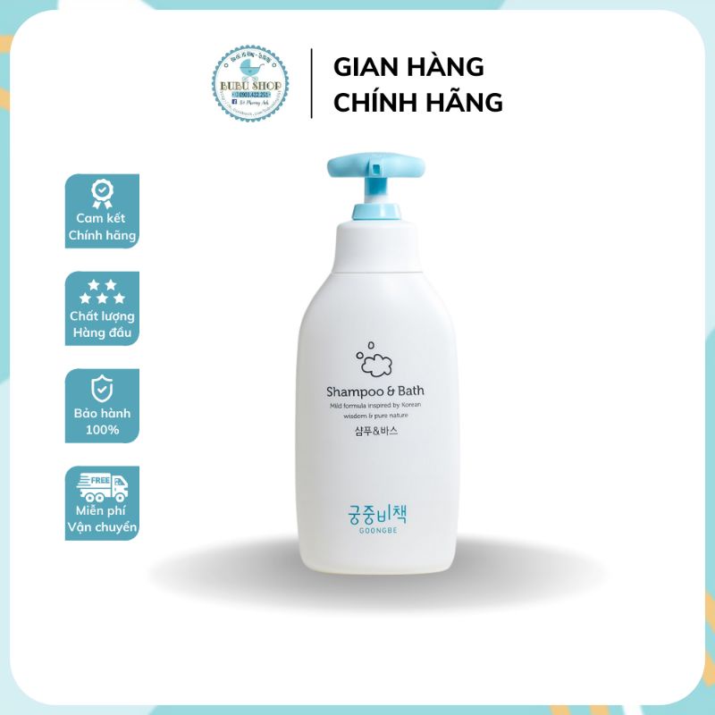 Sữa tắm gội goongbe 350ml cho bé từ sơ sinh - ảnh sản phẩm 1