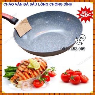 Chảo chống dính chảo vân đá sâu lòng size 33 cm