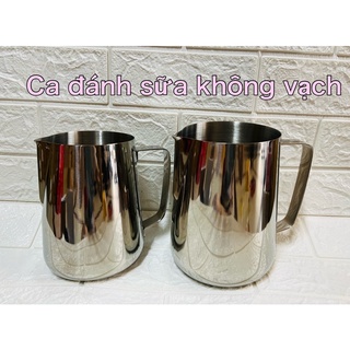 Ca đánh sữa có nắp và không nắp
