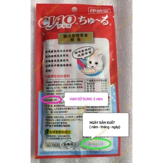 COMBO 10 GÓI SÚP THƯỞNG CIAO CHURU ( 40 THANH)