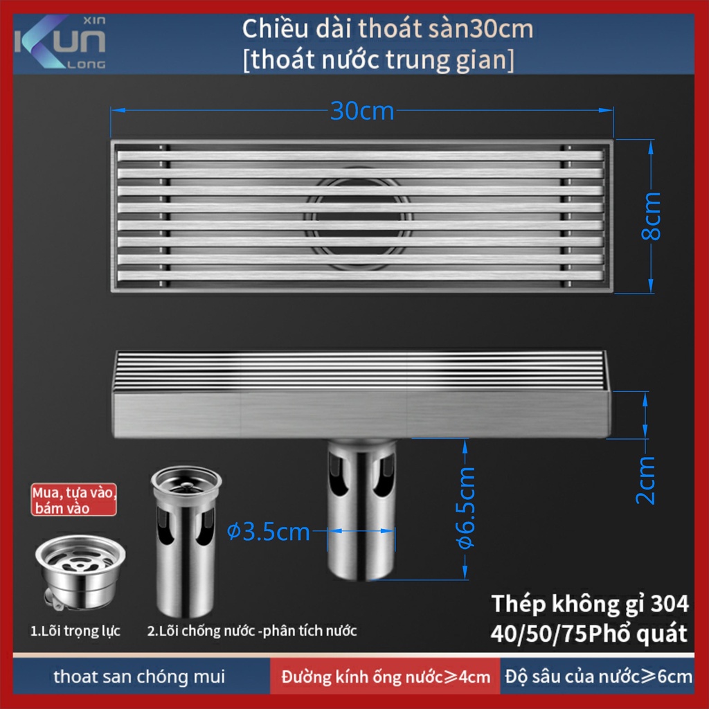 Phễu thoát sàn chống mùi hôi XINKUNLON inox 304 hình chữ nhật cho phòng tắm