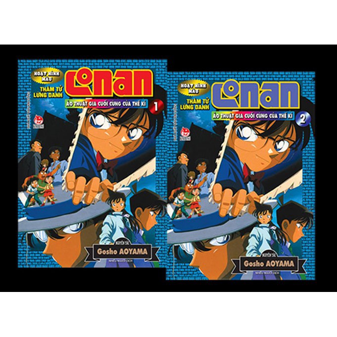 Combo Truyện - Conan hoạt hình màu: Ảo thuật gia cuối cùng của thế kỉ - Tập 1+2 NEW - NXB Kim Đồng